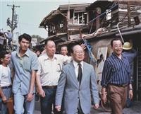 緬懷創辦人特刊