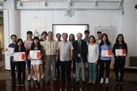e筆書法比賽頒獎