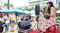 畢聯會5/28-6/1為畢業公益市集－歌手洪安妮演唱會