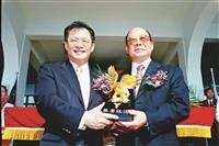 緬懷創辦人特刊