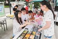 關懷動物社義賣助浪浪