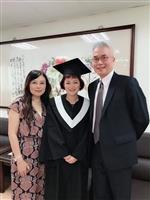 2018畢業典禮