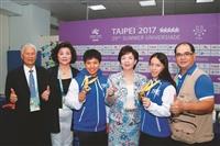 世大運舉重在淡江