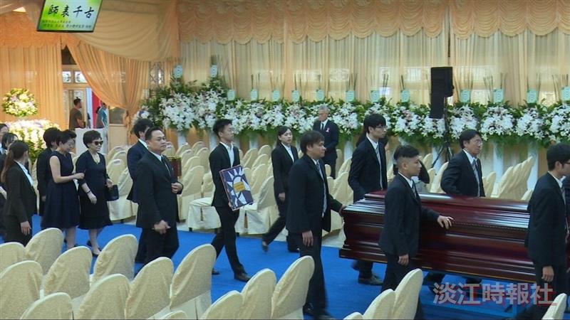 張建邦創辦人告別式6/21