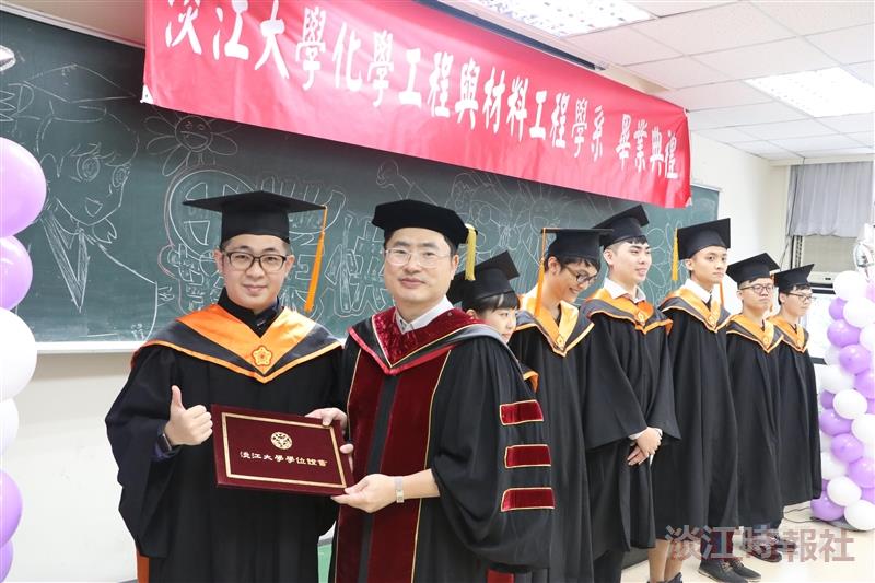 106化材系小畢典