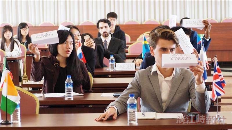 2018淡江大學模擬聯合國安理會