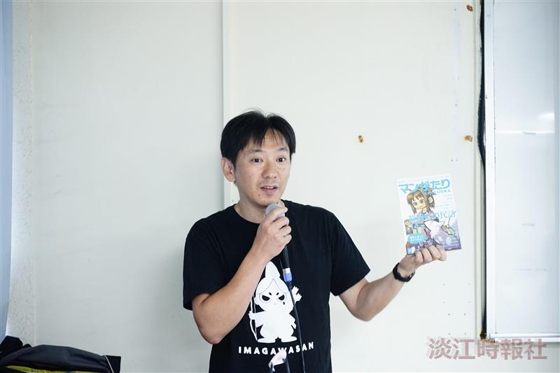 日本漫畫與吉祥物、活化在地文化與產業