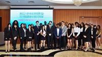 2018淡江大學模擬聯合國安理會