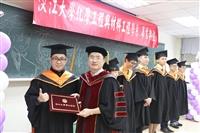 106化材系小畢典