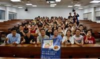 閩台班將別淡江 歡送晚會熱鬧溫馨