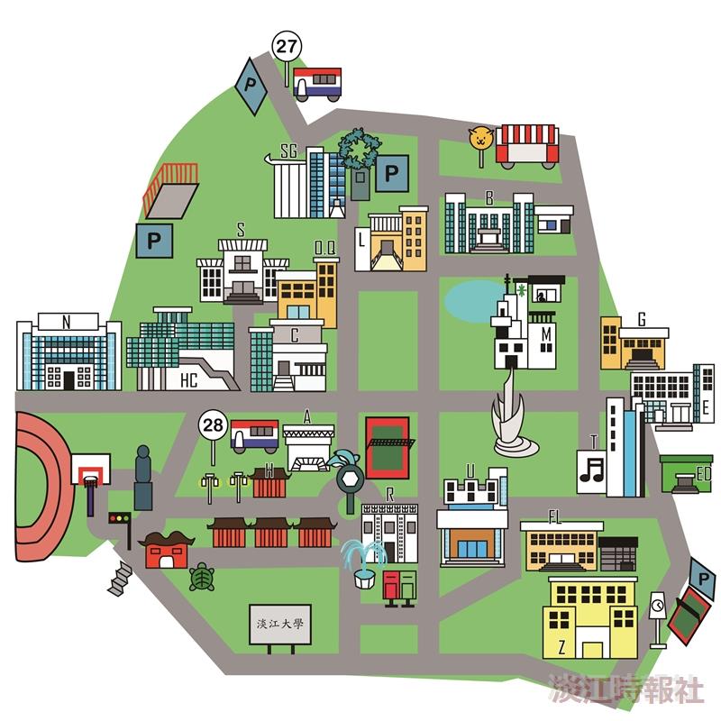 淡水校園地圖