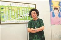 淡江校友范巽綠接掌教育部政務次長