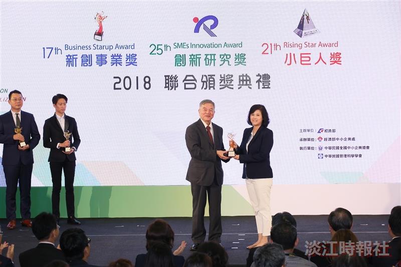 大傳校友林慧珍獲2018經濟部新創事業獎評審特別獎