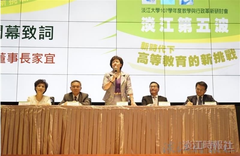 張家宜董事長獲國家品質獎卓越經營獎