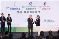 大傳校友林慧珍獲2018經濟部新創事業獎評審特別獎