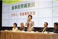張家宜董事長獲國家品質獎卓越經營獎