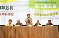 張家宜董事長獲國家品質獎卓越經營獎