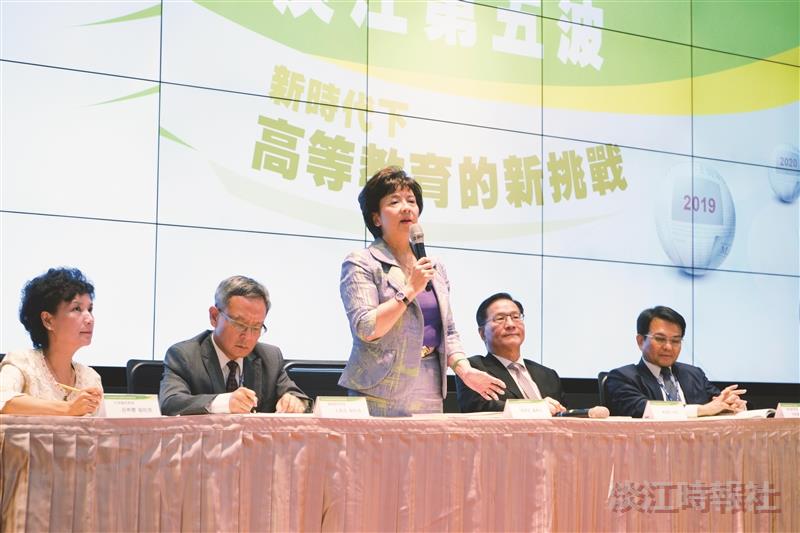 107學年度教學與行政革新研討會特刊