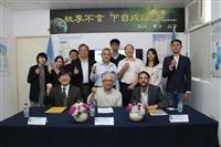 本校攜手台灣尼阿斯簽訂MOU及產學合作計畫案