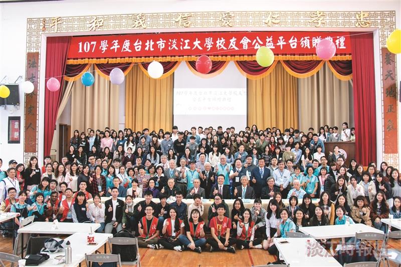 校友公益平台獎助178生