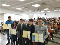 海下中心主任劉金源「海洋科技與環境」課程舉辦學習成效優秀選拔