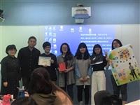 校友盧廣仲挺心路 大傳系學弟妹相隨