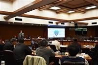 第165次行政會議