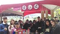 108年度北區僑生春節聯誼活動