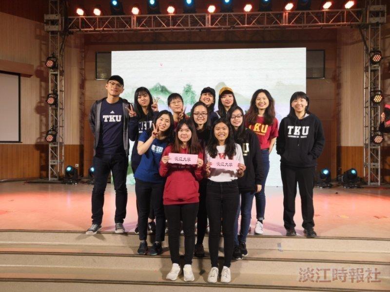 2019臺灣大學生北京外國語大學外語教學研習營