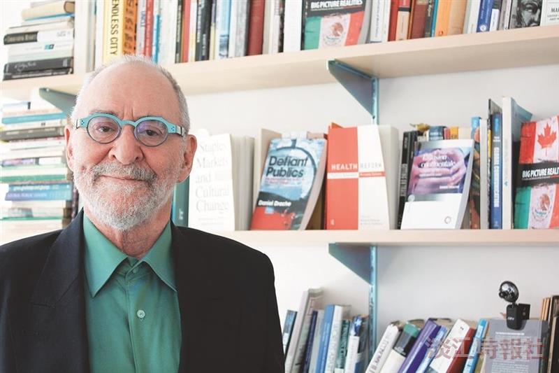 法文系熊貓講座邀請加拿大約克大學政治學名譽教授Prof. Daniel DRACHE