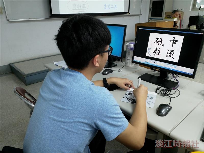 427數位e筆推廣講座