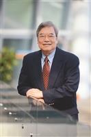 水環系熊貓講座邀請現任新加坡國立大學副校長劉立方