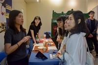 2019法文系頂石展