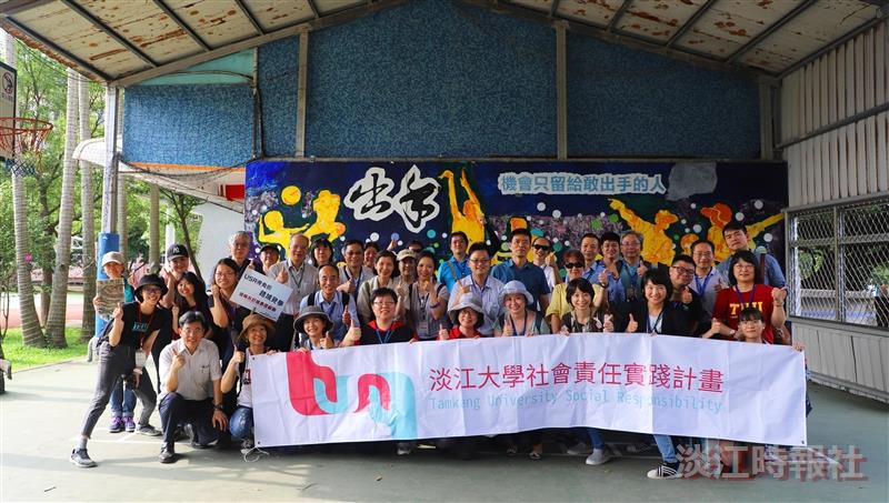 淡味共好暖學踩線團－USR視角的跨域見學