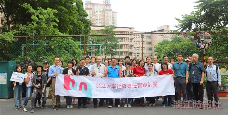 淡味共好暖學踩線團－USR視角的跨域見學