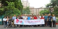淡味共好暖學踩線團－USR視角的跨域見學