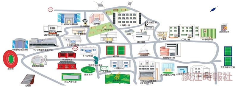108新生特刊淡水校園地圖