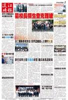 1091當期期刊