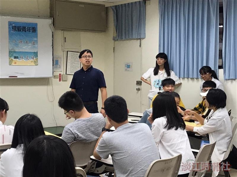 種子課輔社和樸毅青年團10/8合辦口語表達課程
