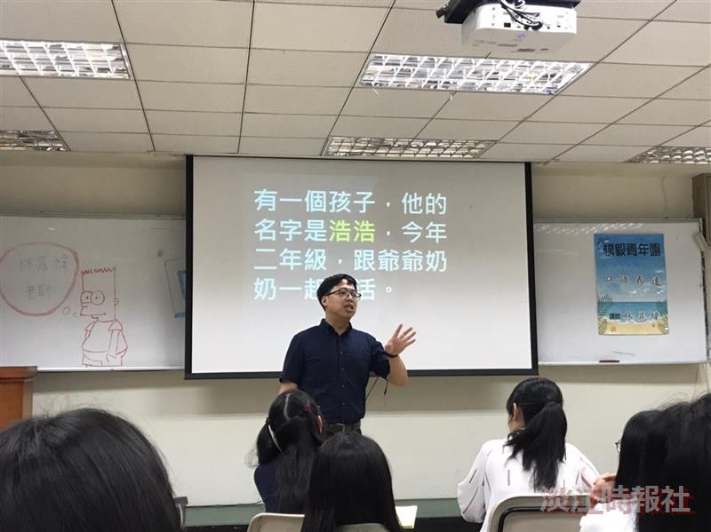 種子課輔社和樸毅青年團10/8合辦口語表達課程