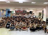 吉他社10/6迎新「1947吉手案件」