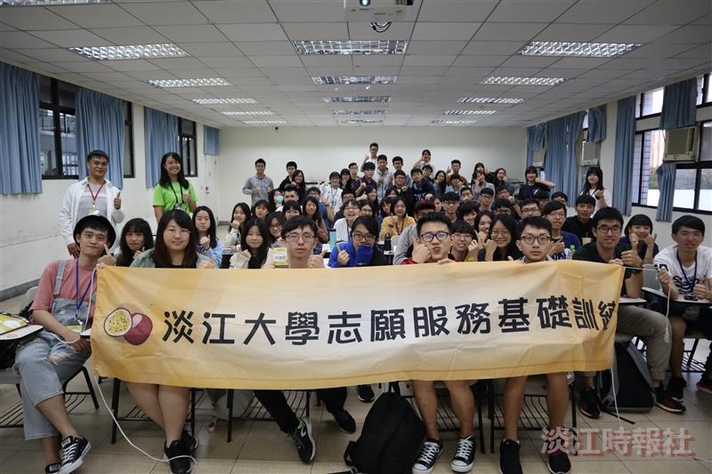 課外組10/26百香果的滋味-志願服務基礎訓練