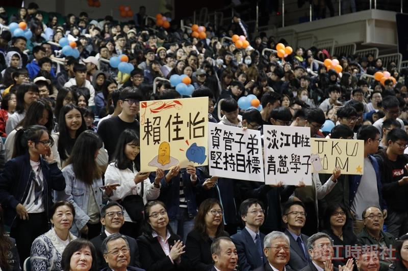 69校慶慶祝大會