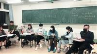 微光詩社3/17盲生讀詩計畫