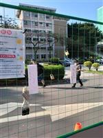 【防疫總動員】專欄－淡水校園啟動門禁管制