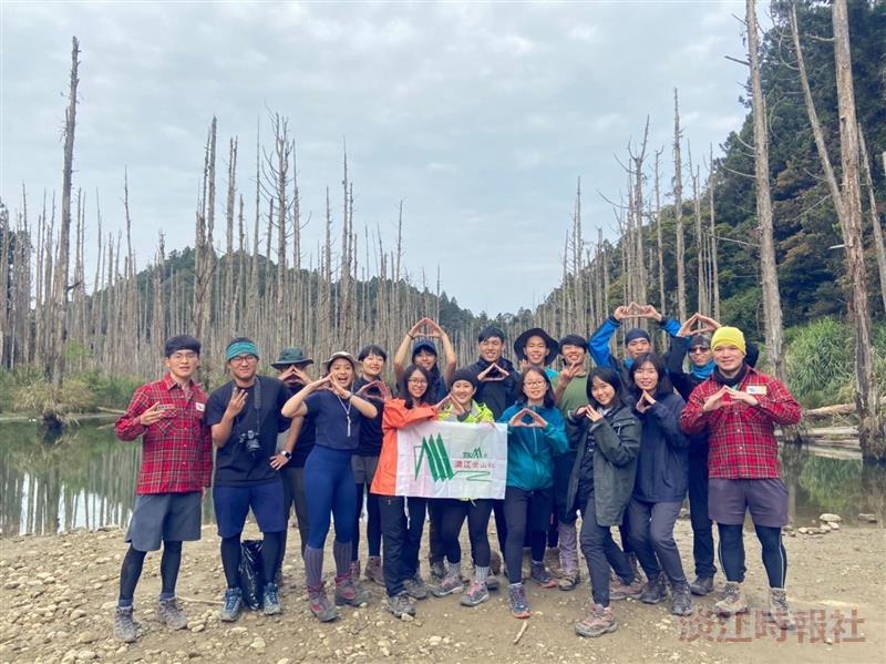 登山社4/18.19水漾森林健行