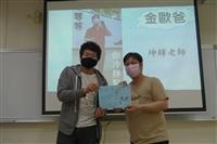 108合唱團小38會小49會頒獎