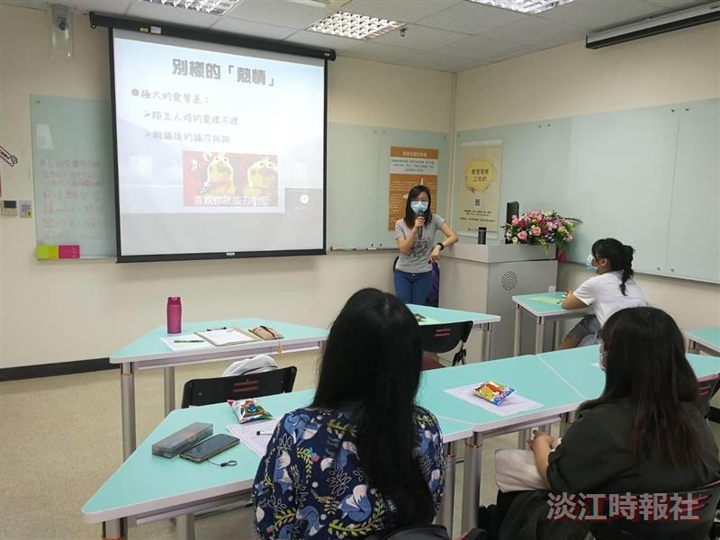 學發組學習策略工作坊 劉育倫勇闖大陸137天