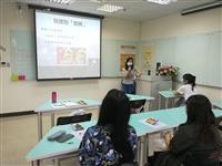 學發組學習策略工作坊 劉育倫勇闖大陸137天