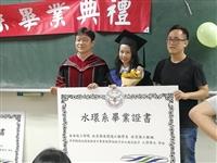 水環系自辦畢典 師長送金莎勉聚沙成塔